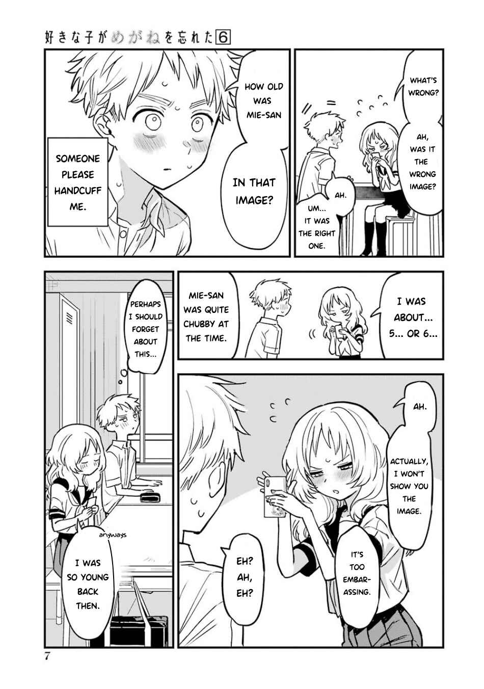 The Girl I Like Forgot Her Glasses Chapter 58 page 9