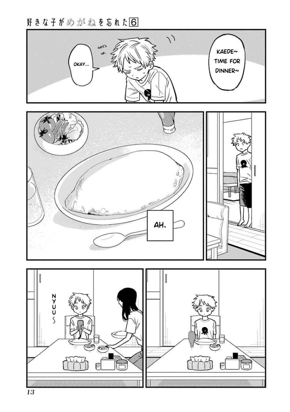 The Girl I Like Forgot Her Glasses Chapter 58 page 15