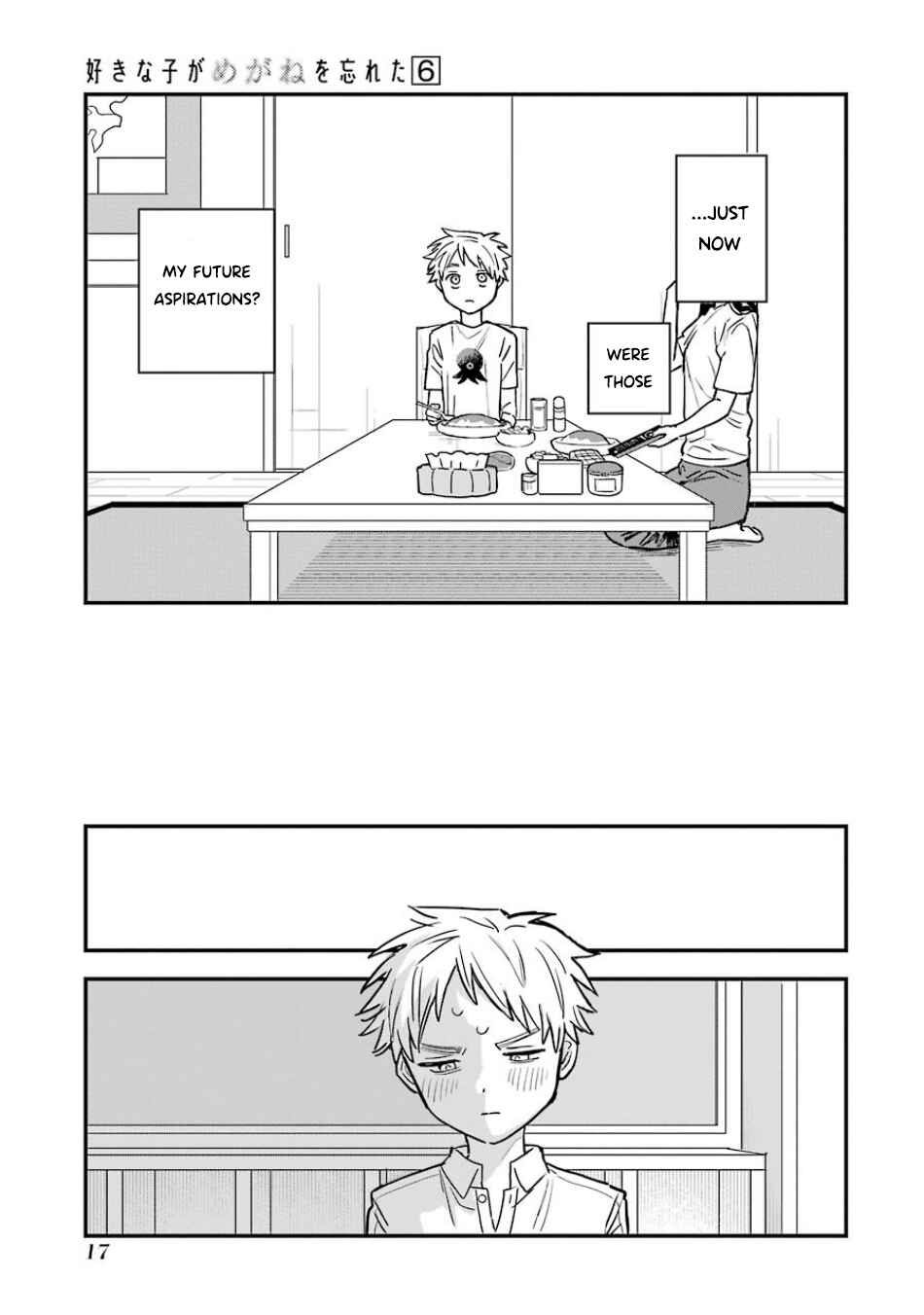 The Girl I Like Forgot Her Glasses Chapter 58 page 19