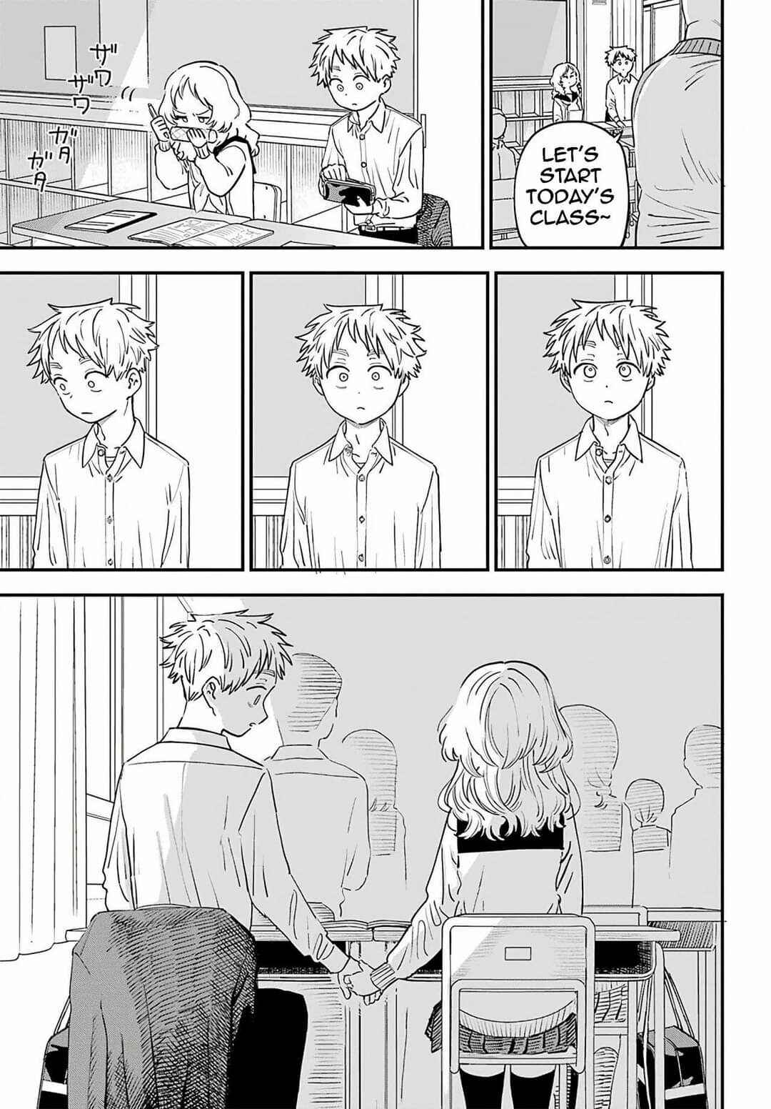 The Girl I Like Forgot Her Glasses Chapter 87 page 12