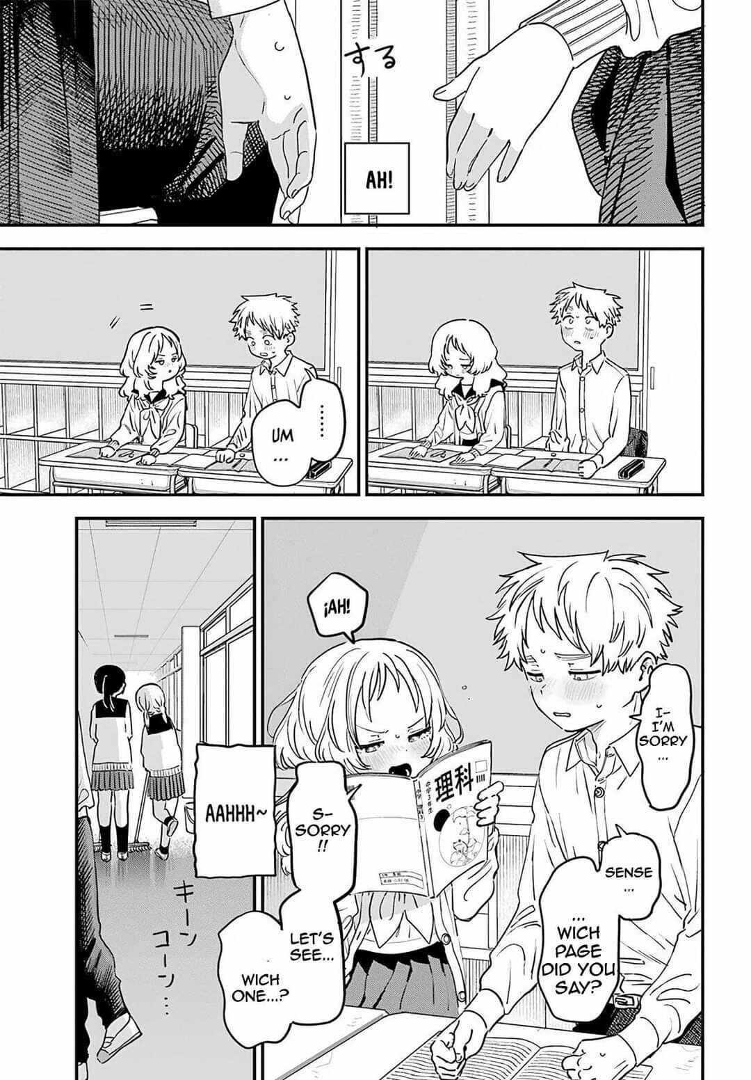 The Girl I Like Forgot Her Glasses Chapter 87 page 14
