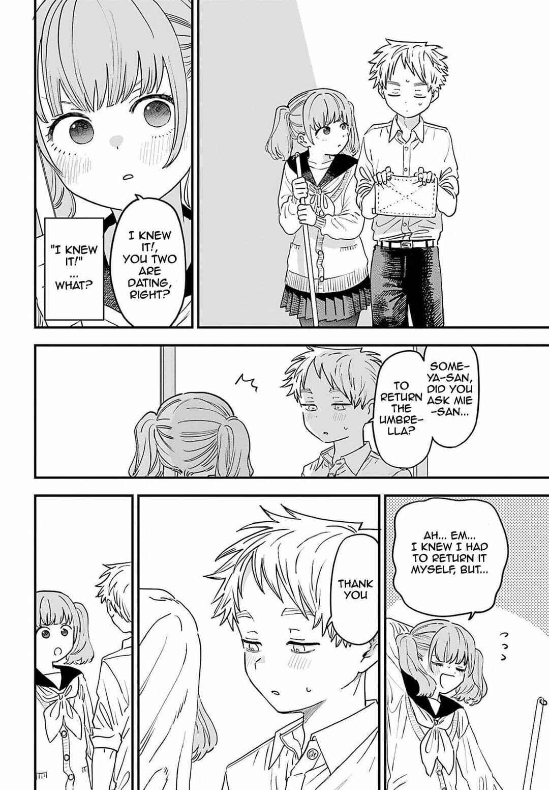 The Girl I Like Forgot Her Glasses Chapter 87 page 15