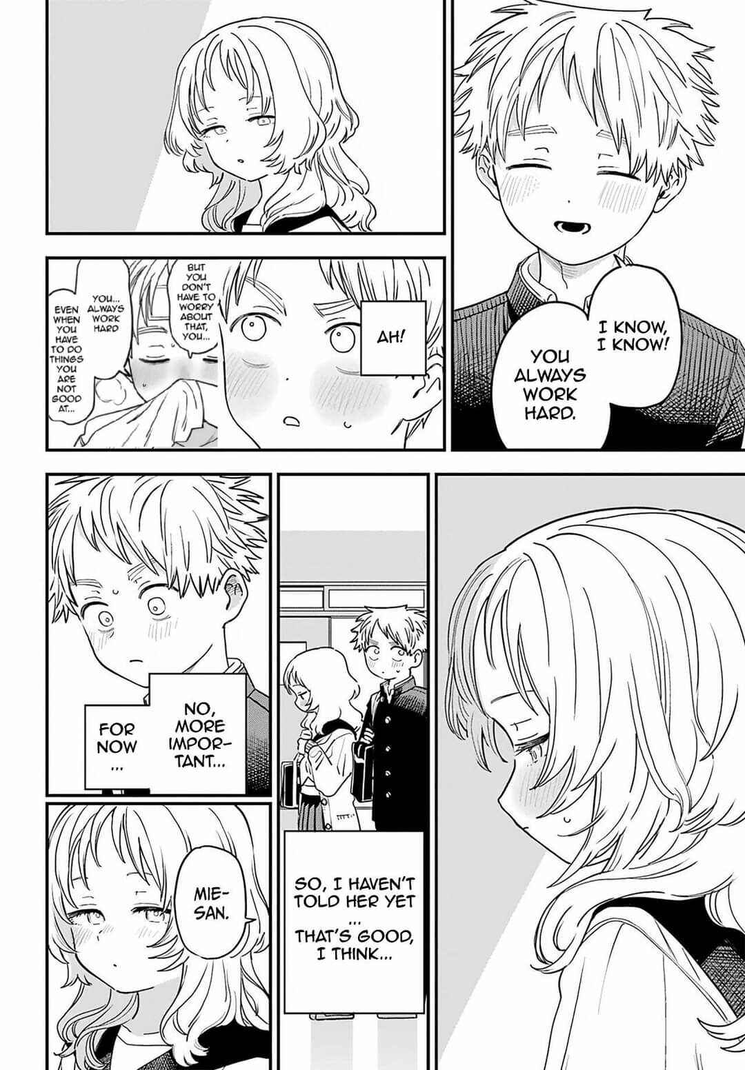The Girl I Like Forgot Her Glasses Chapter 87 page 17