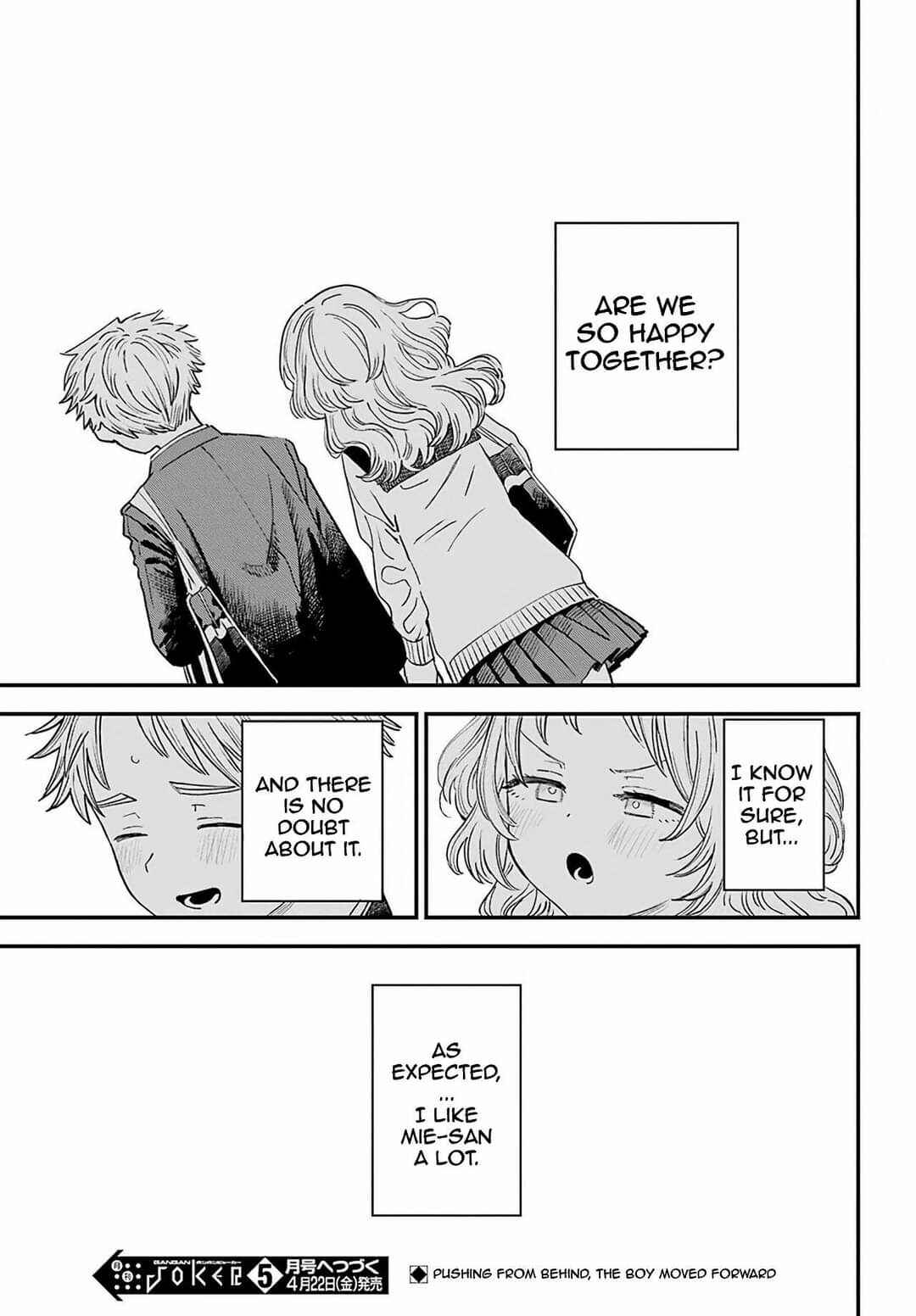 The Girl I Like Forgot Her Glasses Chapter 87 page 20