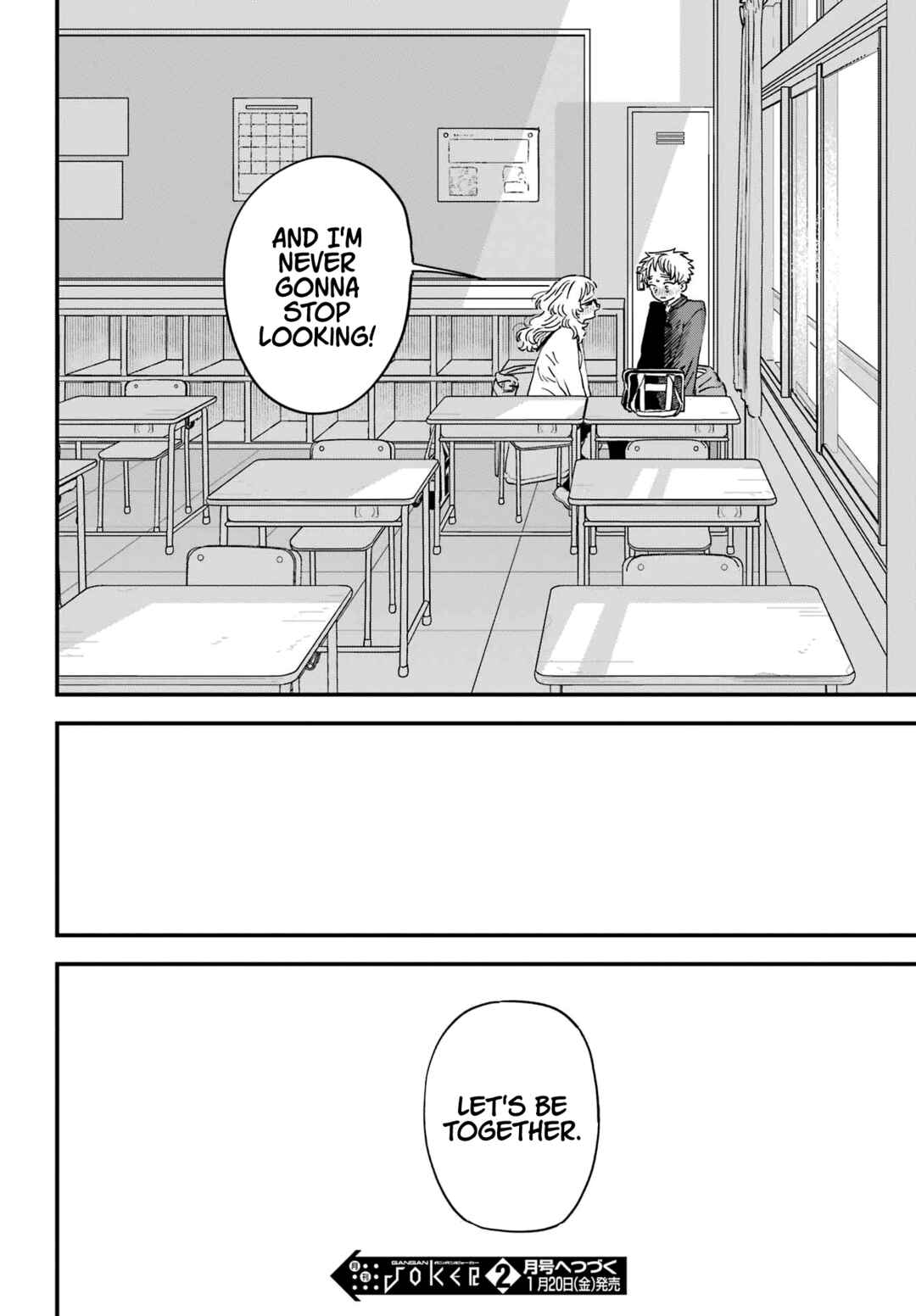 The Girl I Like Forgot Her Glasses Chapter 95 page 20