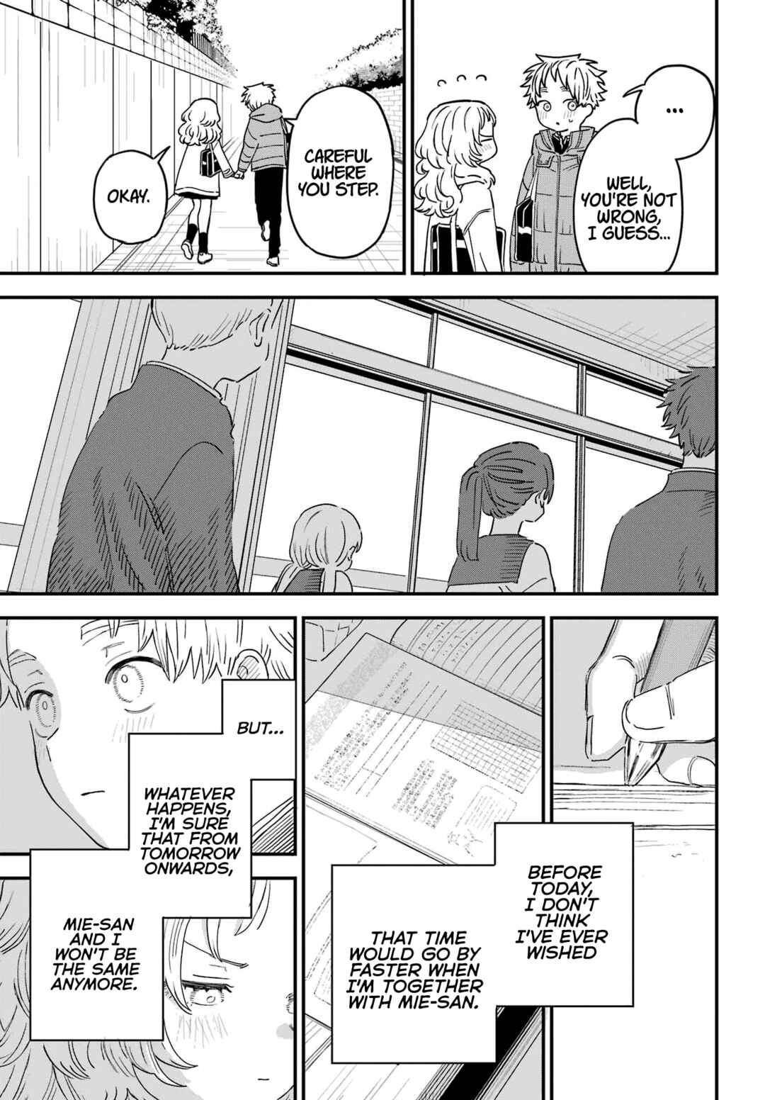 The Girl I Like Forgot Her Glasses Chapter 95 page 4