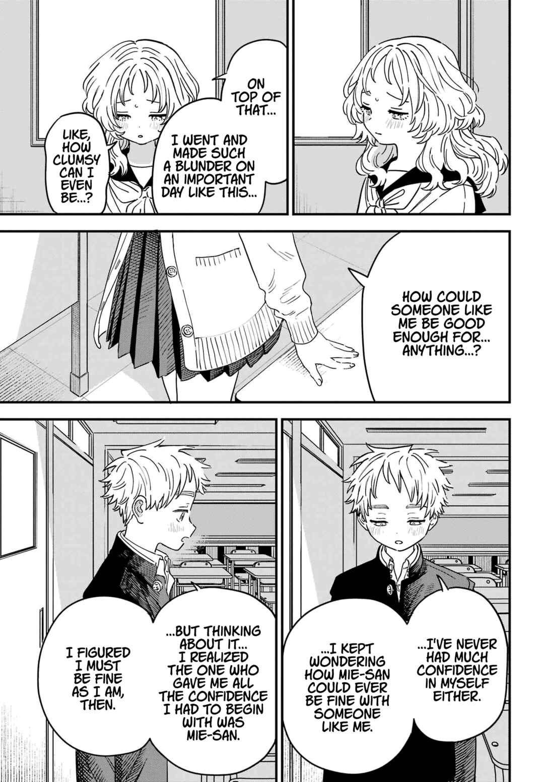 The Girl I Like Forgot Her Glasses Chapter 95 page 8