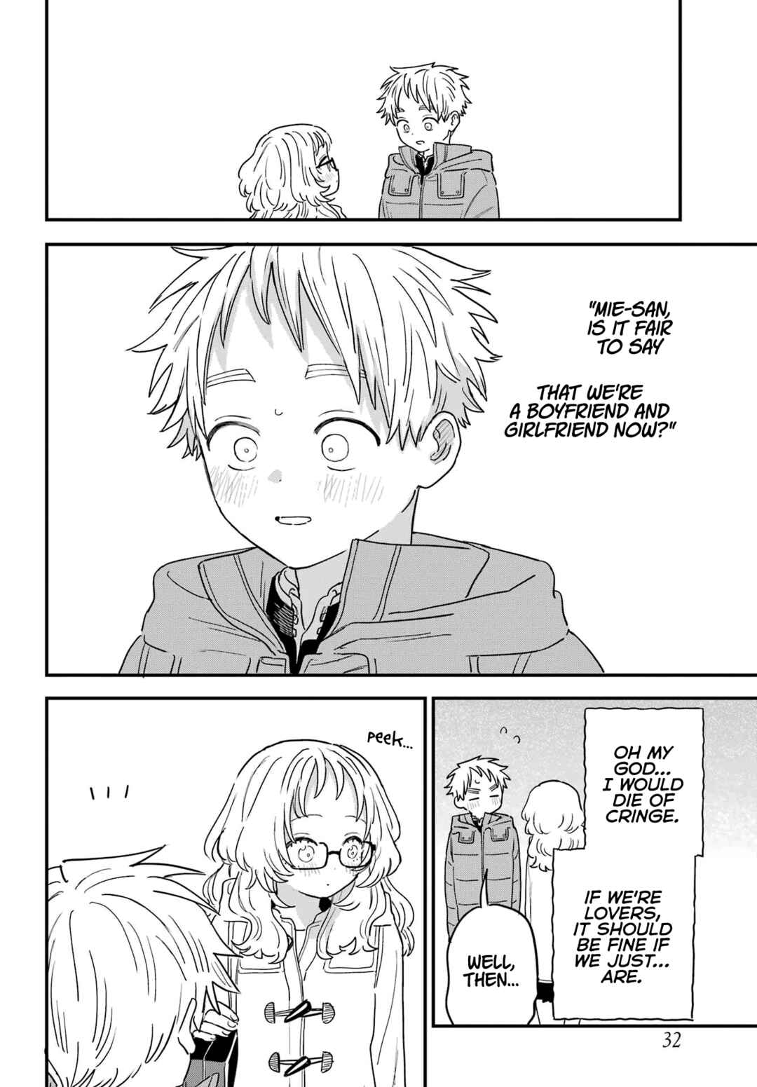 The Girl I Like Forgot Her Glasses Chapter 96 page 15