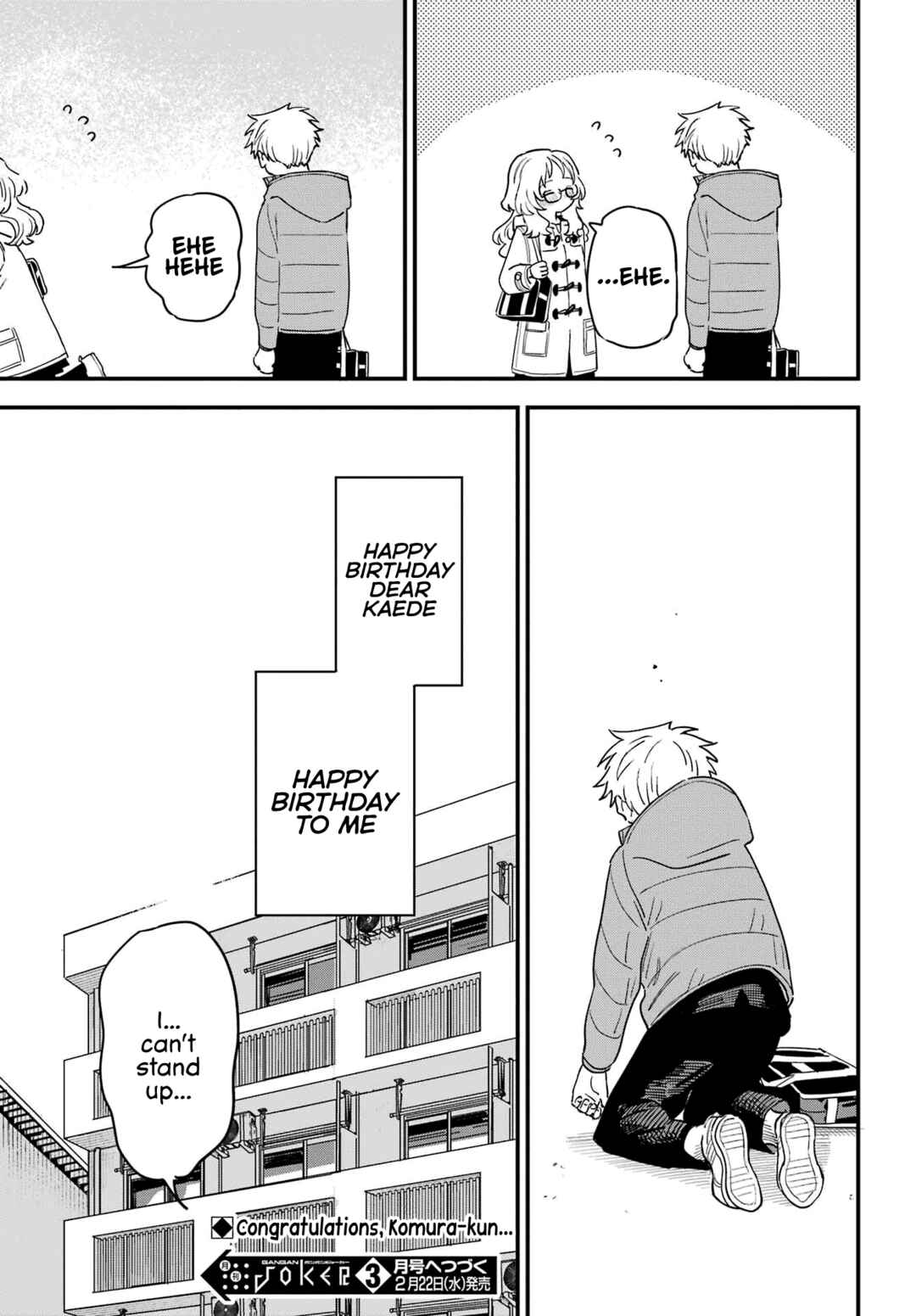 The Girl I Like Forgot Her Glasses Chapter 96 page 20