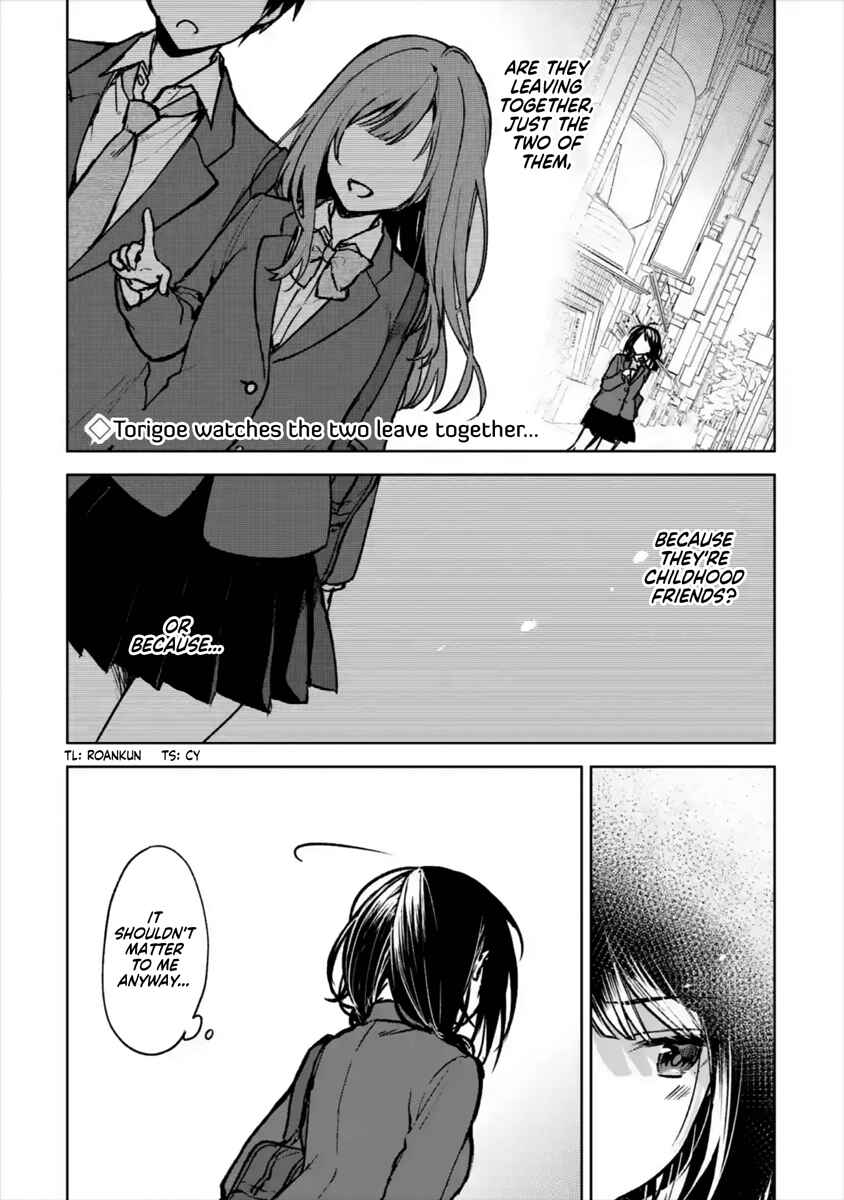 The Girl I Saved on the Train Turned Out to Be My Childhood Friend Chapter 19 page 0