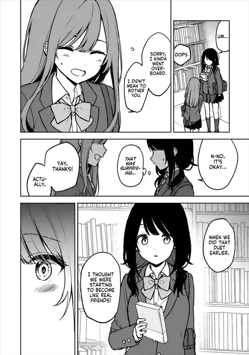 The Girl I Saved on the Train Turned Out to Be My Childhood Friend Chapter 19 page 14