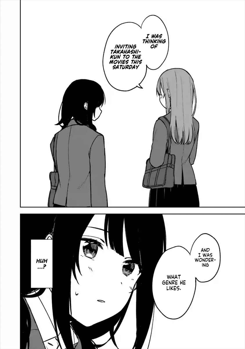 The Girl I Saved on the Train Turned Out to Be My Childhood Friend Chapter 19 page 18