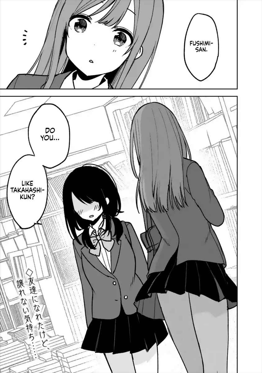 The Girl I Saved on the Train Turned Out to Be My Childhood Friend Chapter 19 page 20