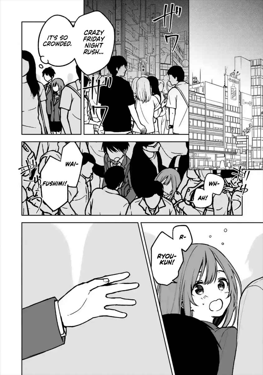 The Girl I Saved on the Train Turned Out to Be My Childhood Friend Chapter 19 page 2