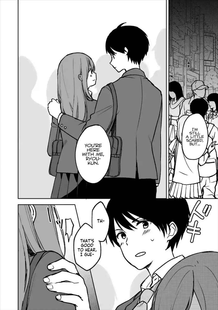 The Girl I Saved on the Train Turned Out to Be My Childhood Friend Chapter 19 page 4