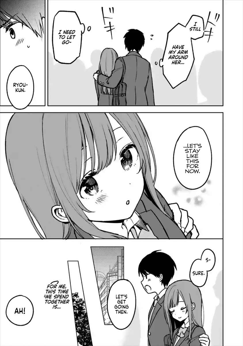 The Girl I Saved on the Train Turned Out to Be My Childhood Friend Chapter 19 page 5