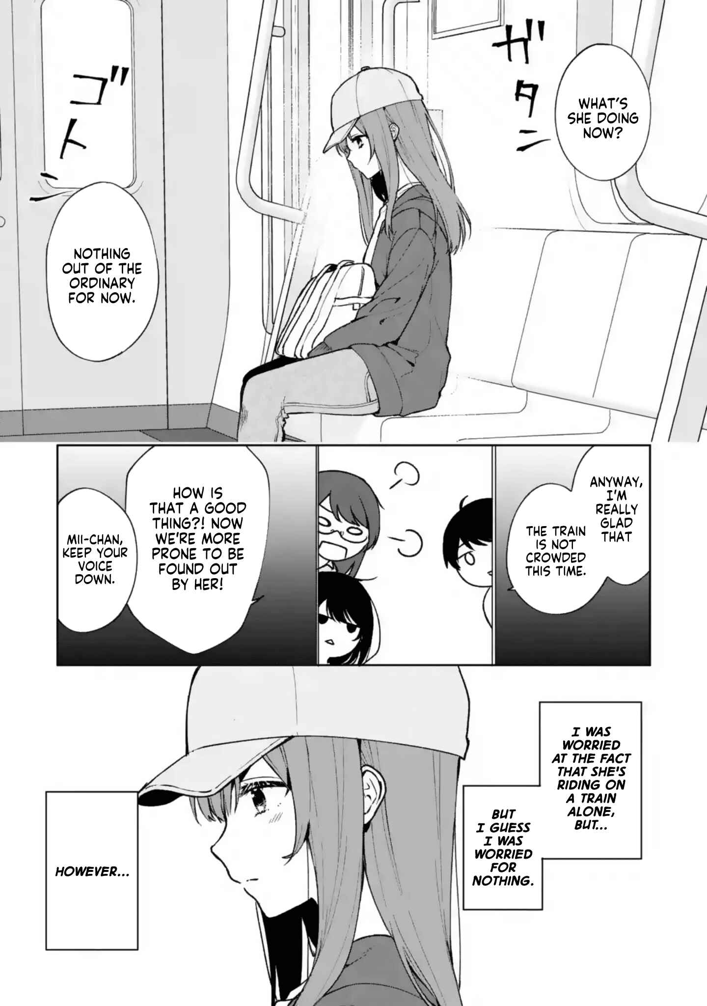 The Girl I Saved on the Train Turned Out to Be My Childhood Friend Chapter 32 page 0
