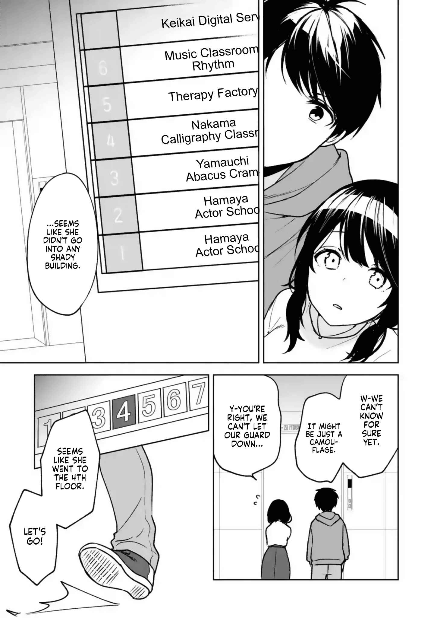 The Girl I Saved on the Train Turned Out to Be My Childhood Friend Chapter 32 page 10