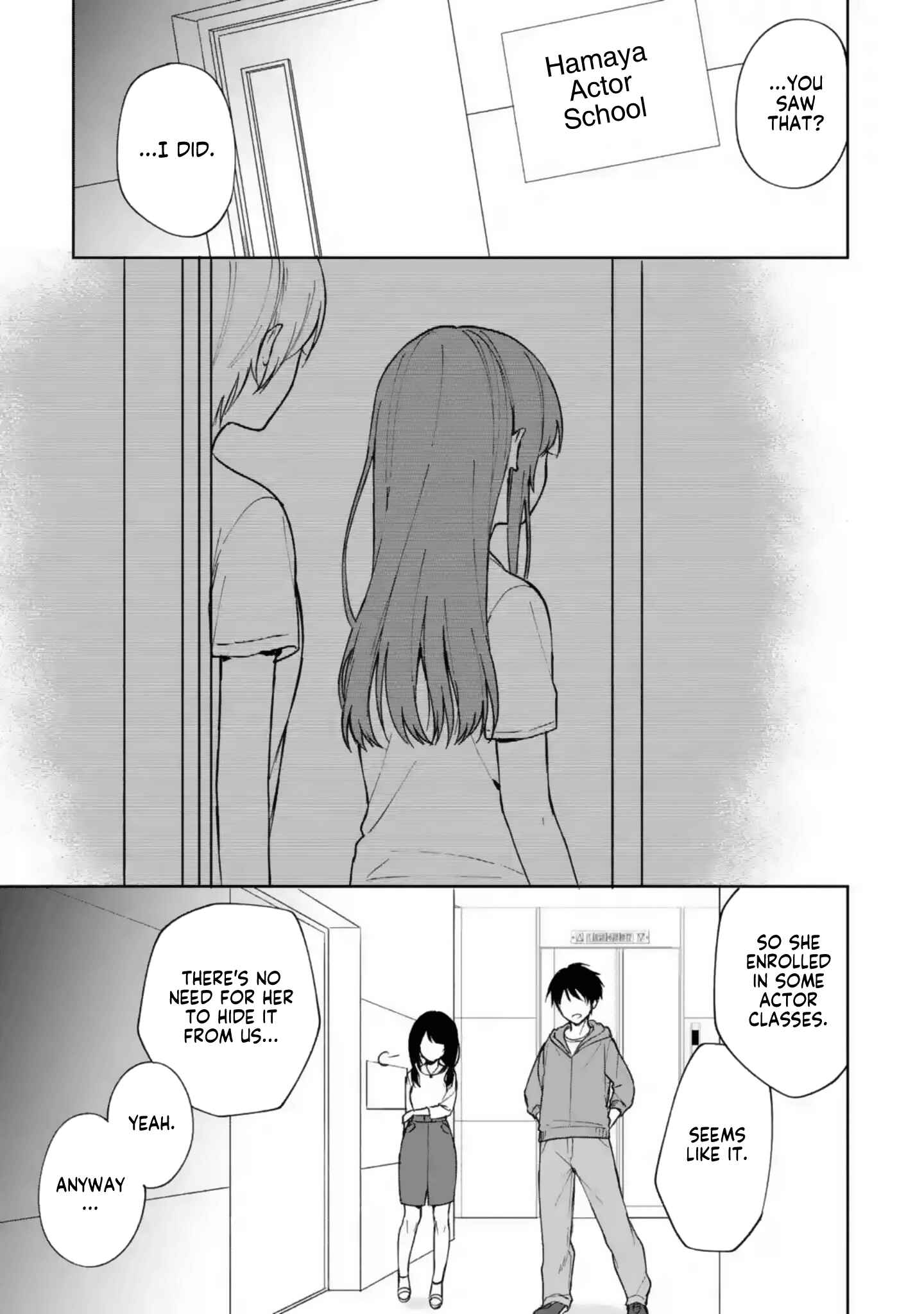 The Girl I Saved on the Train Turned Out to Be My Childhood Friend Chapter 32 page 12