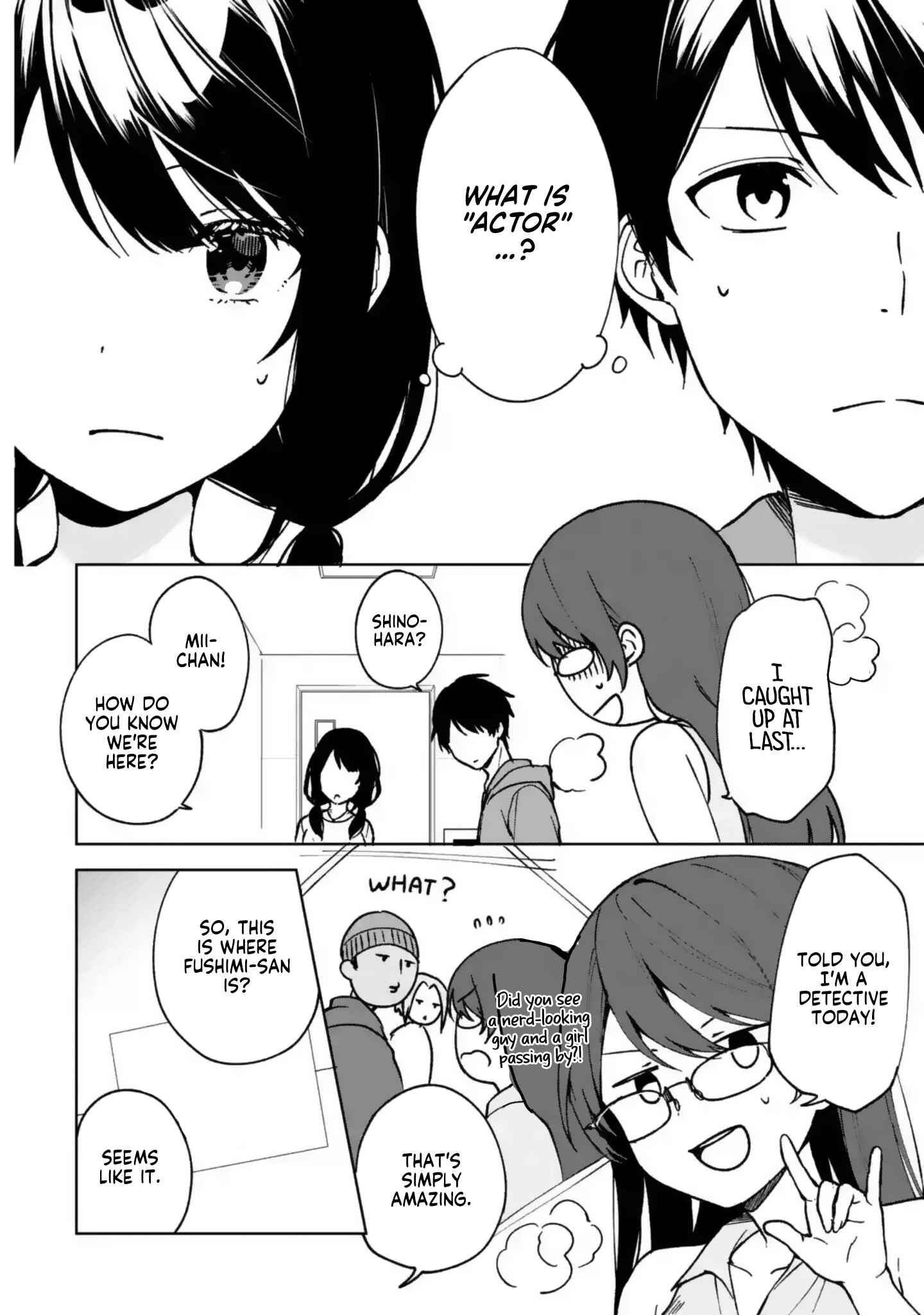 The Girl I Saved on the Train Turned Out to Be My Childhood Friend Chapter 32 page 13