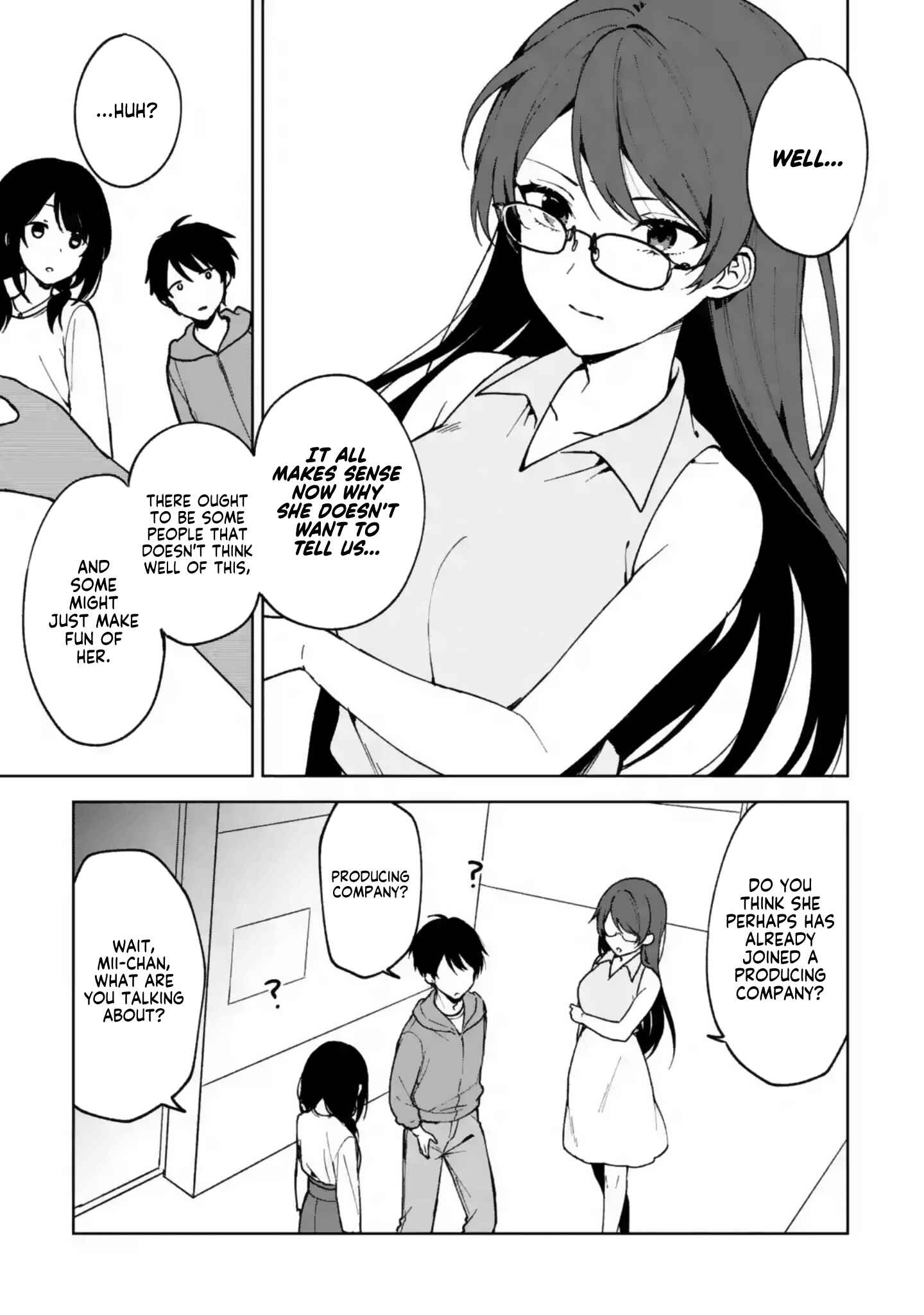 The Girl I Saved on the Train Turned Out to Be My Childhood Friend Chapter 32 page 14