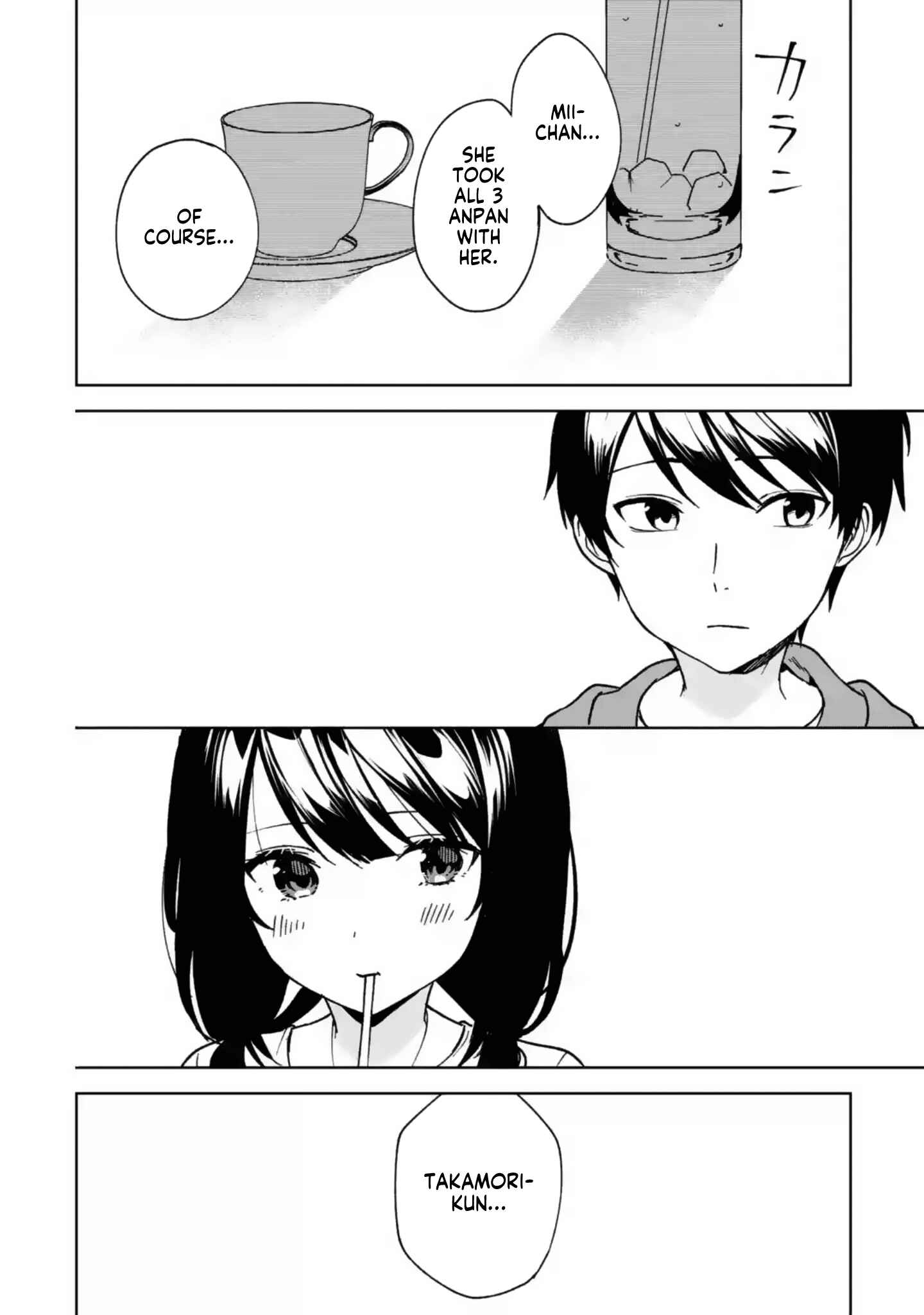 The Girl I Saved on the Train Turned Out to Be My Childhood Friend Chapter 32 page 21