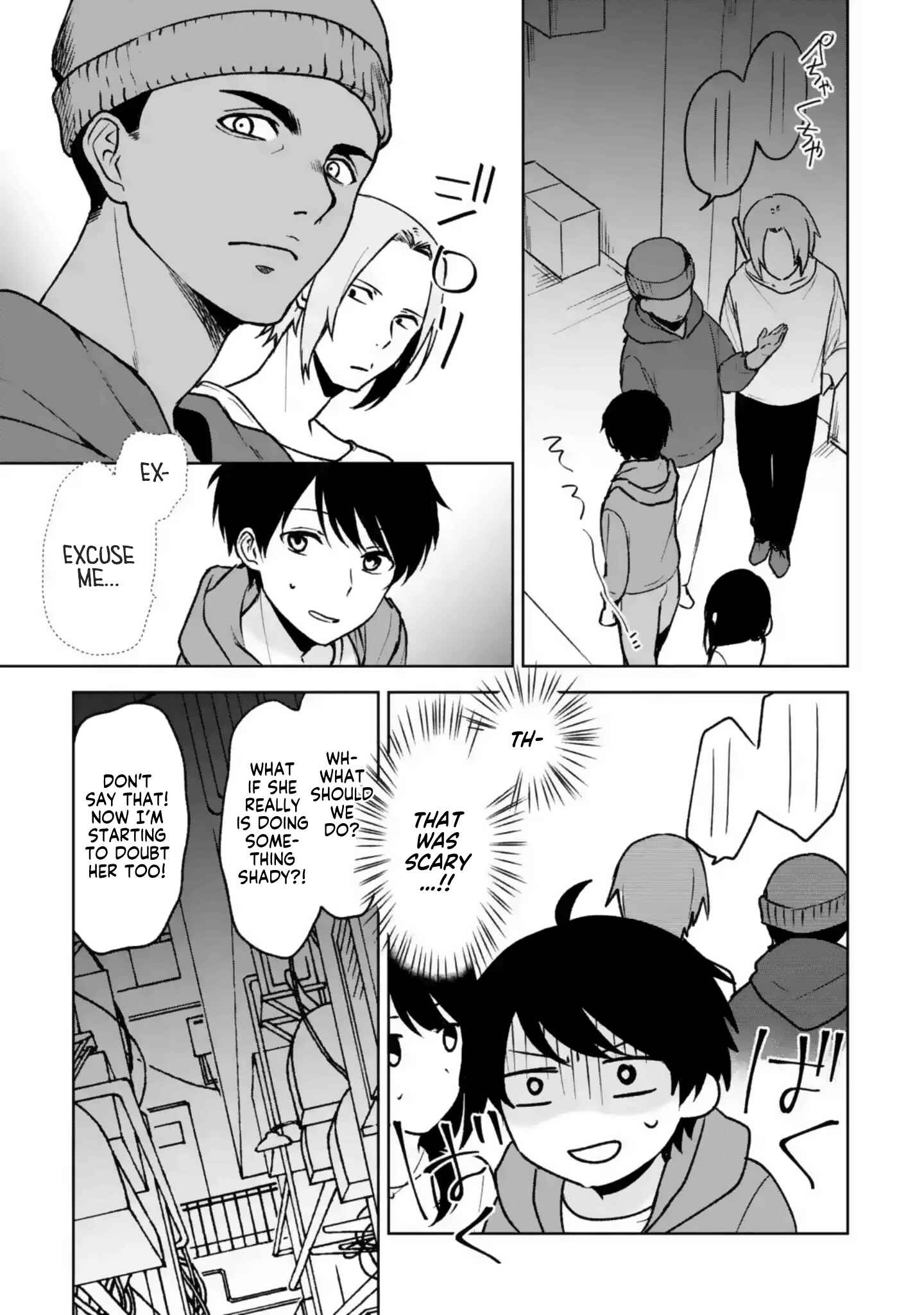 The Girl I Saved on the Train Turned Out to Be My Childhood Friend Chapter 32 page 8