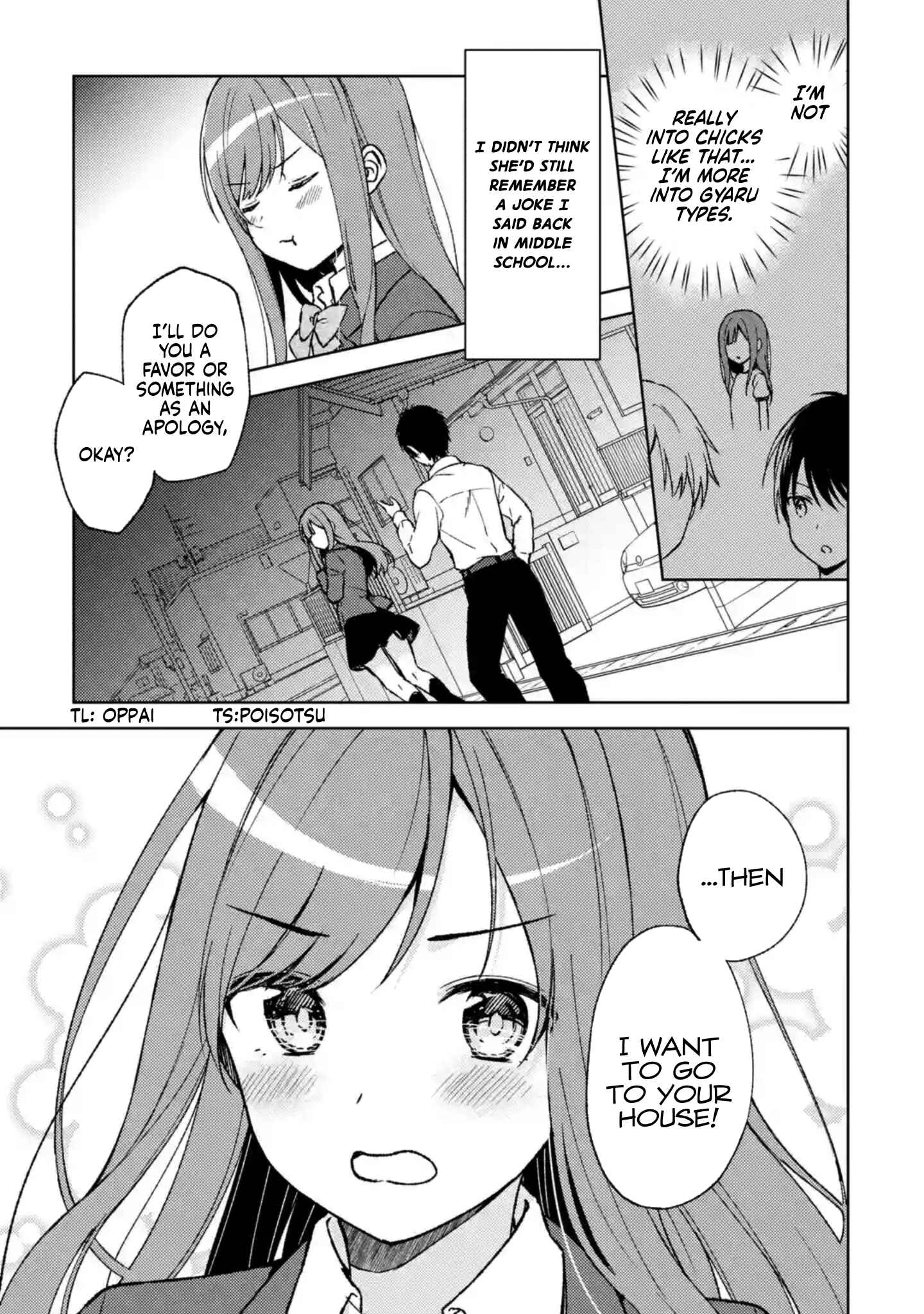The Girl I Saved on the Train Turned Out to Be My Childhood Friend Chapter 5 page 0