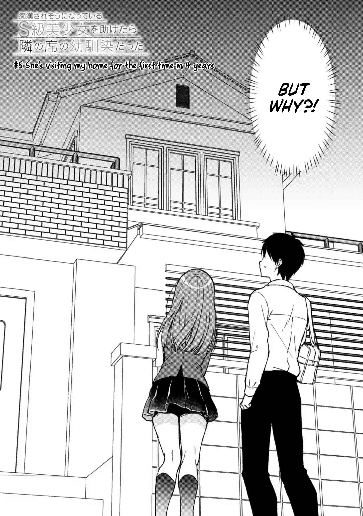 The Girl I Saved on the Train Turned Out to Be My Childhood Friend Chapter 5 page 1