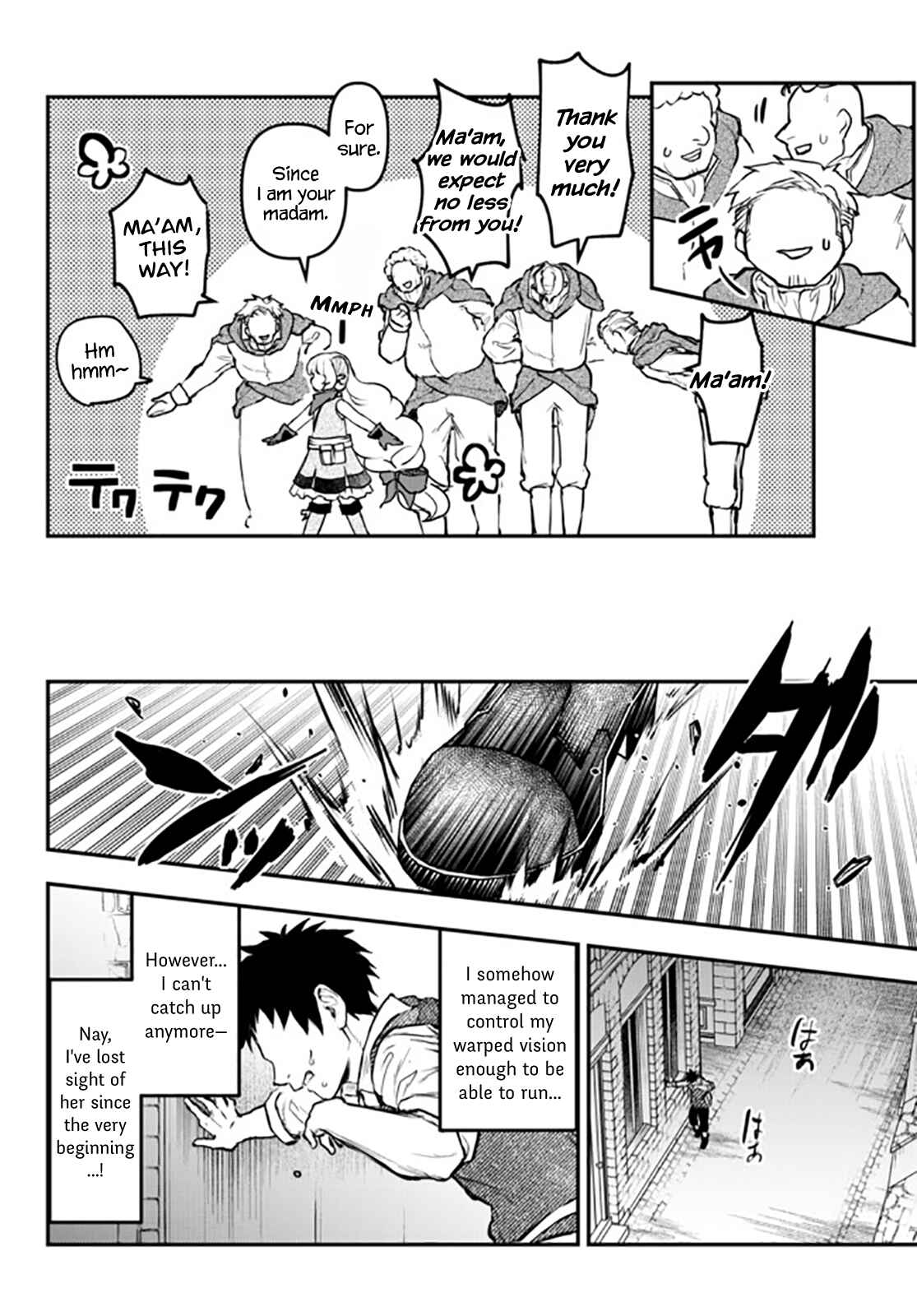 The Girl, the Shovel, and the Evil Eye Chapter 12.3 page 1