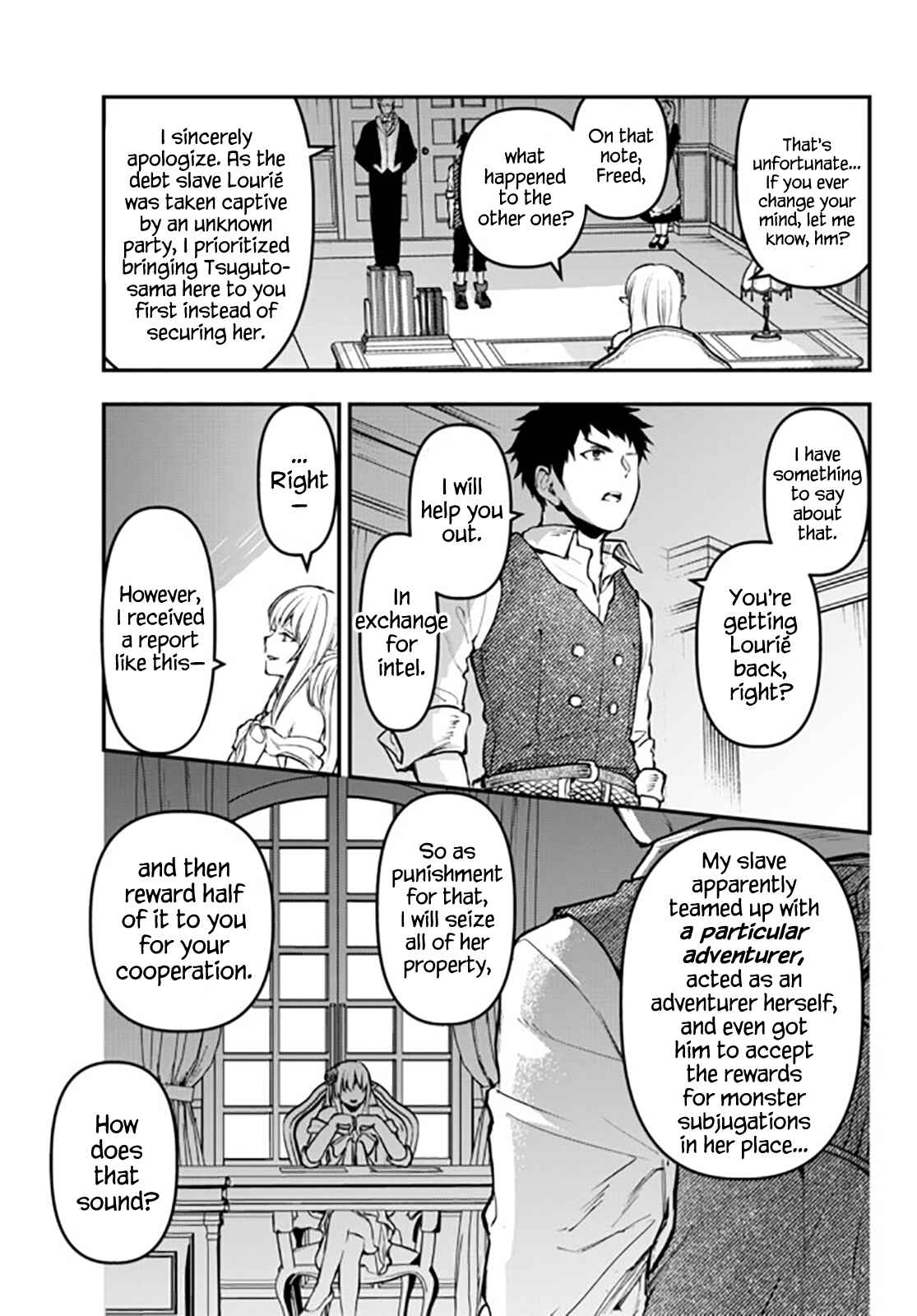 The Girl, the Shovel, and the Evil Eye Chapter 12.4 page 2