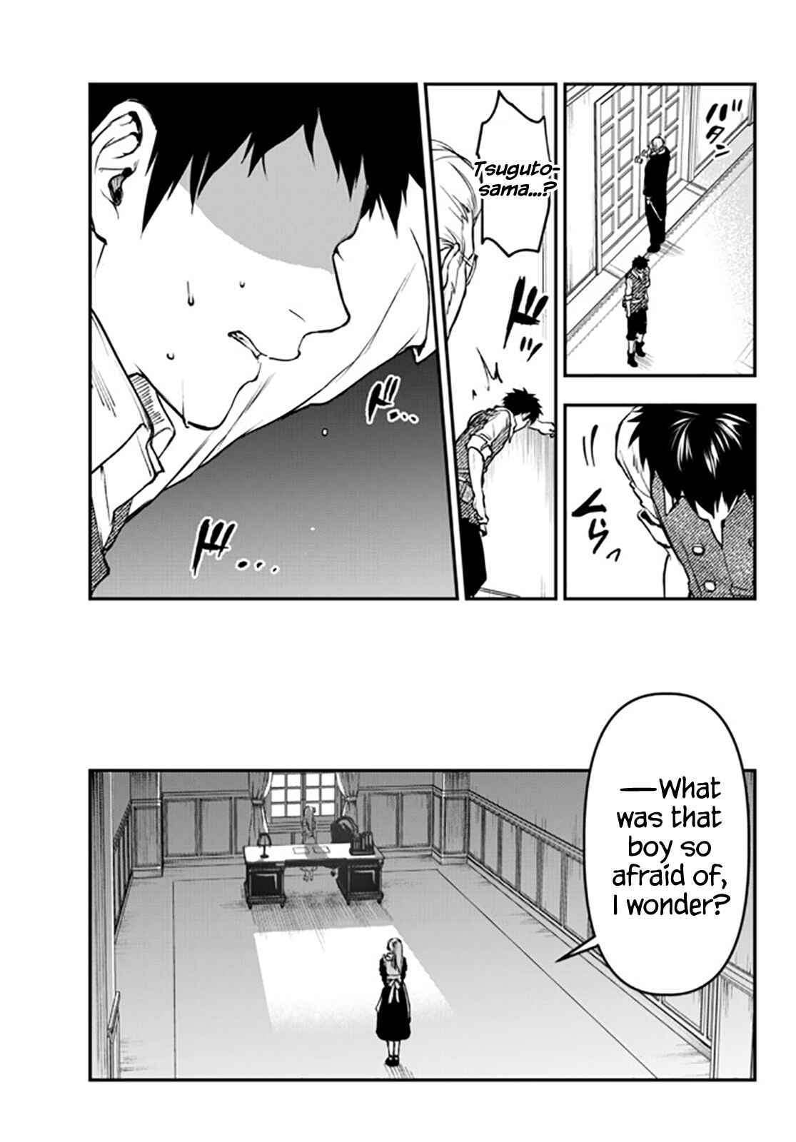 The Girl, the Shovel, and the Evil Eye Chapter 12.4 page 8