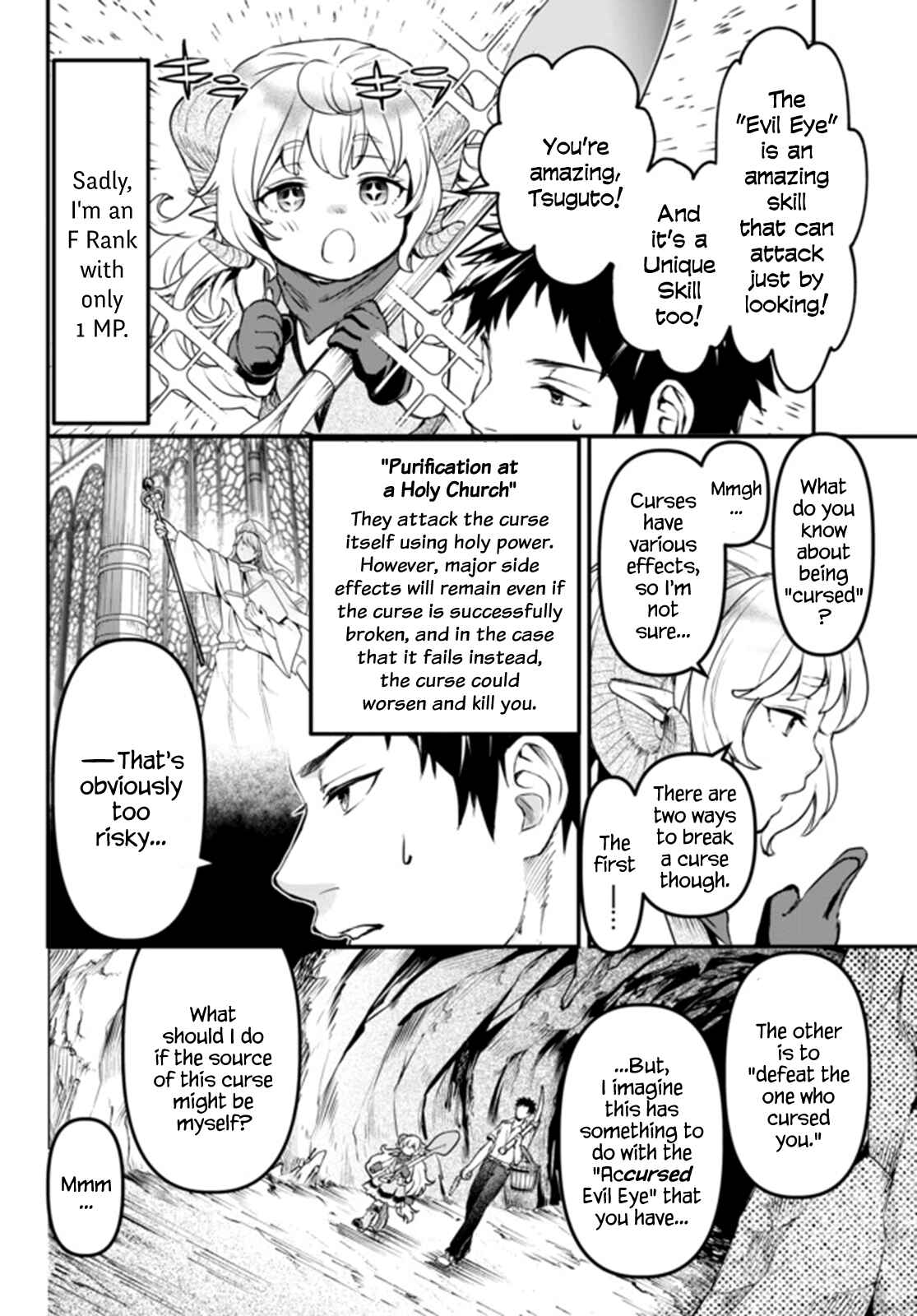 The Girl, the Shovel, and the Evil Eye Chapter 5 page 1