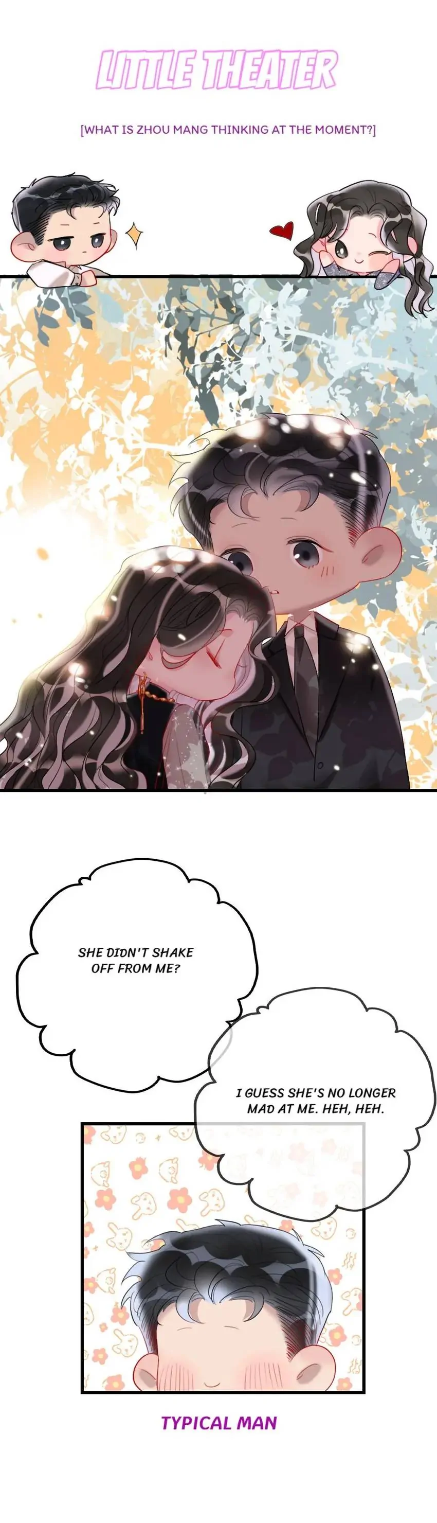 The Girl Who Blooms Hard Chapter 14 page 21