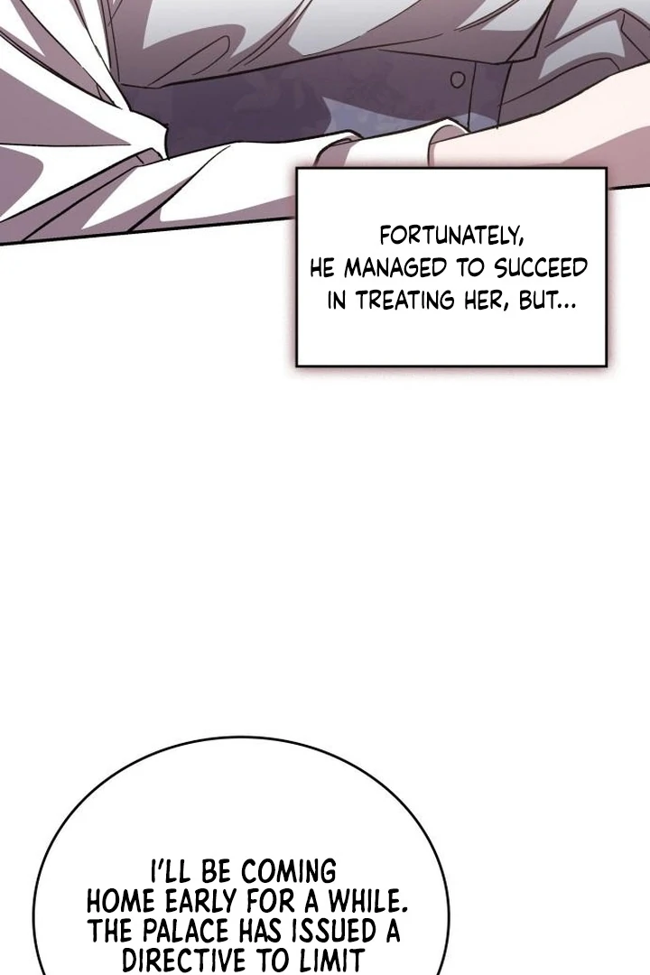 The Goal is Alimony Chapter 6 page 11