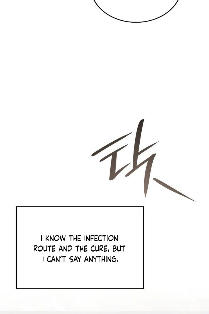 The Goal is Alimony Chapter 6 page 77