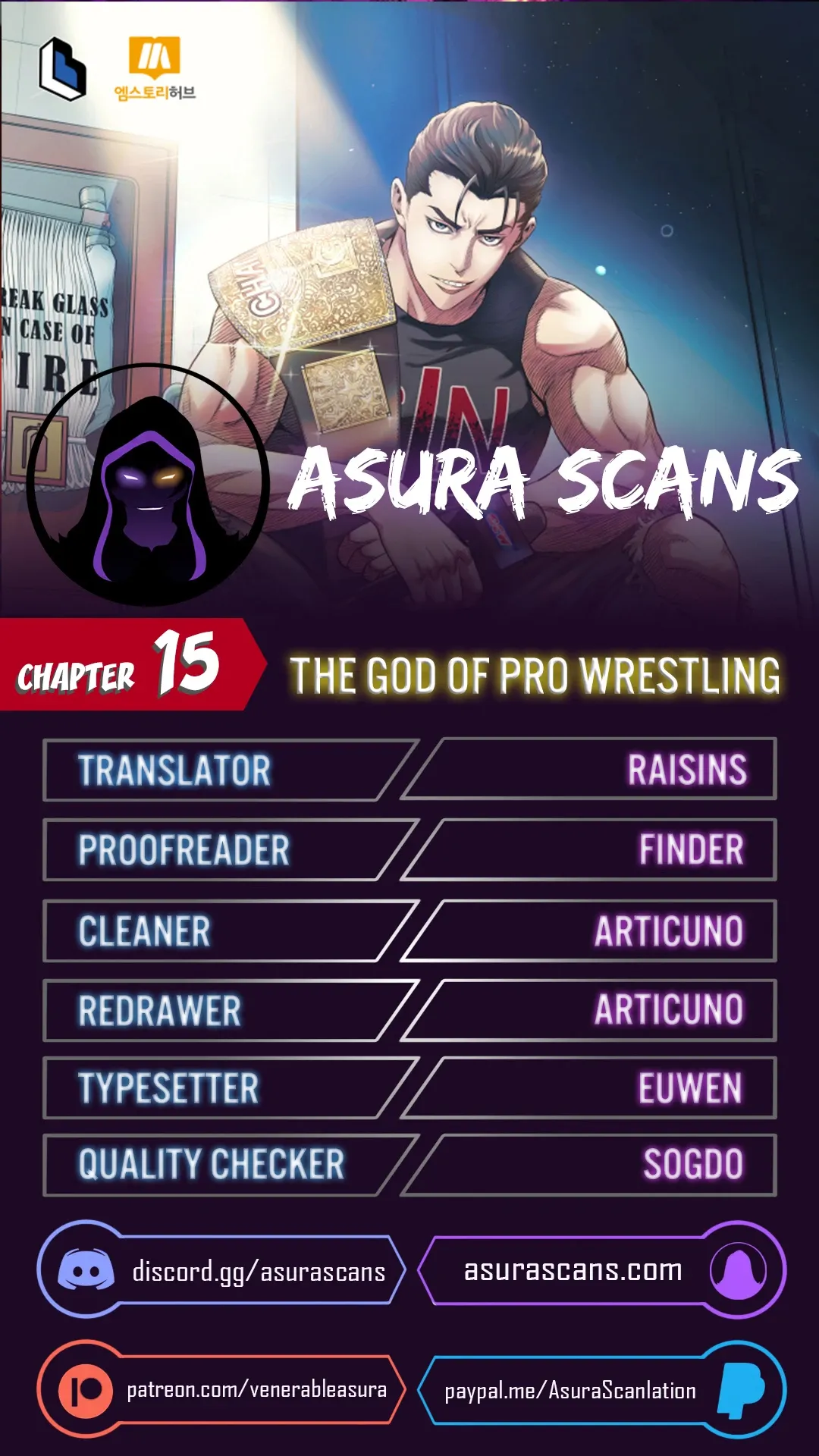 The God of Pro Wrestling Chapter 15 page 0