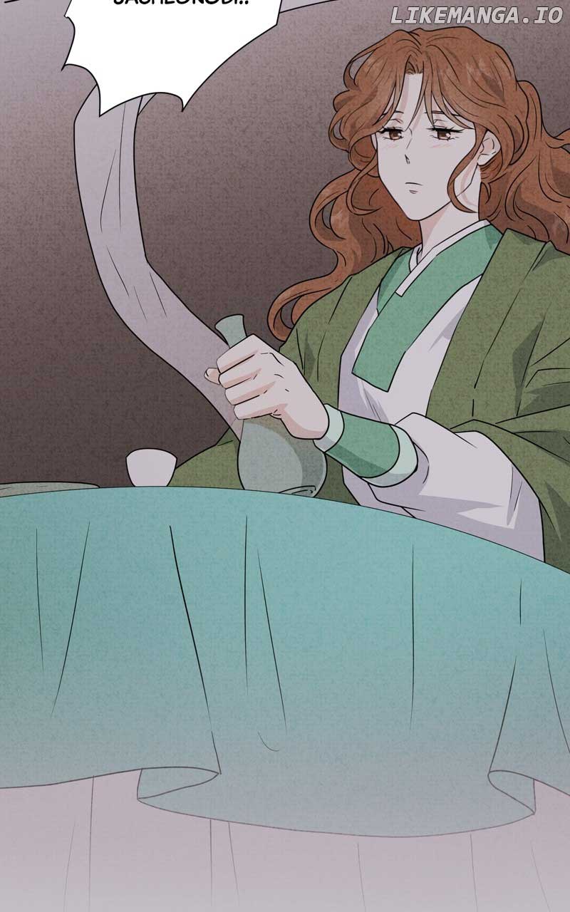 The Goddess’s Guide to Farming Chapter 49 page 23