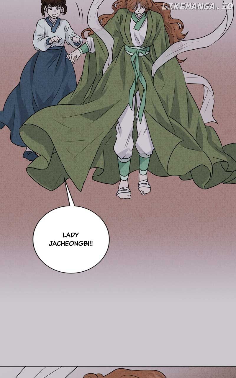 The Goddess’s Guide to Farming Chapter 49 page 43