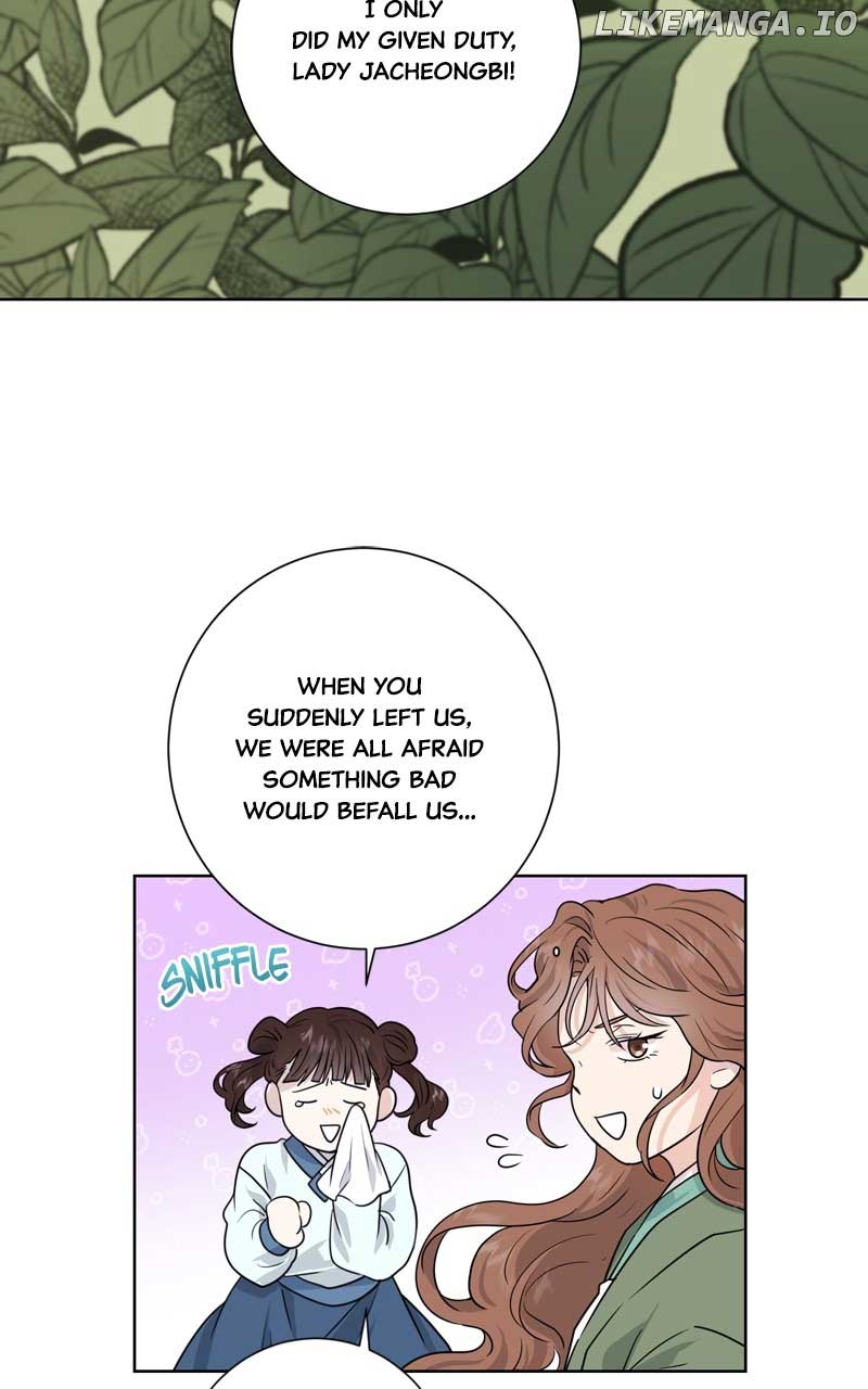 The Goddess’s Guide to Farming Chapter 49 page 6
