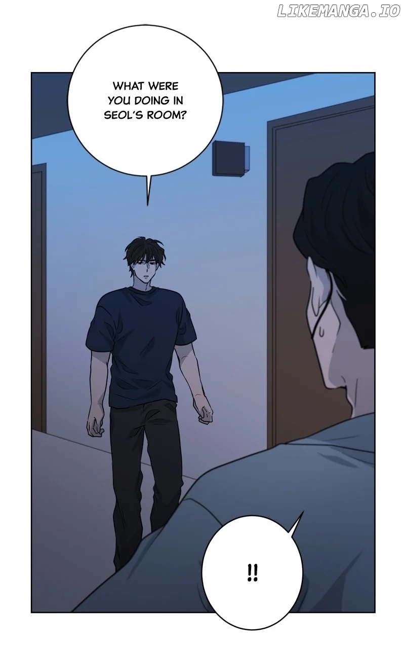 The Goddess’s Guide to Farming Chapter 52 page 47