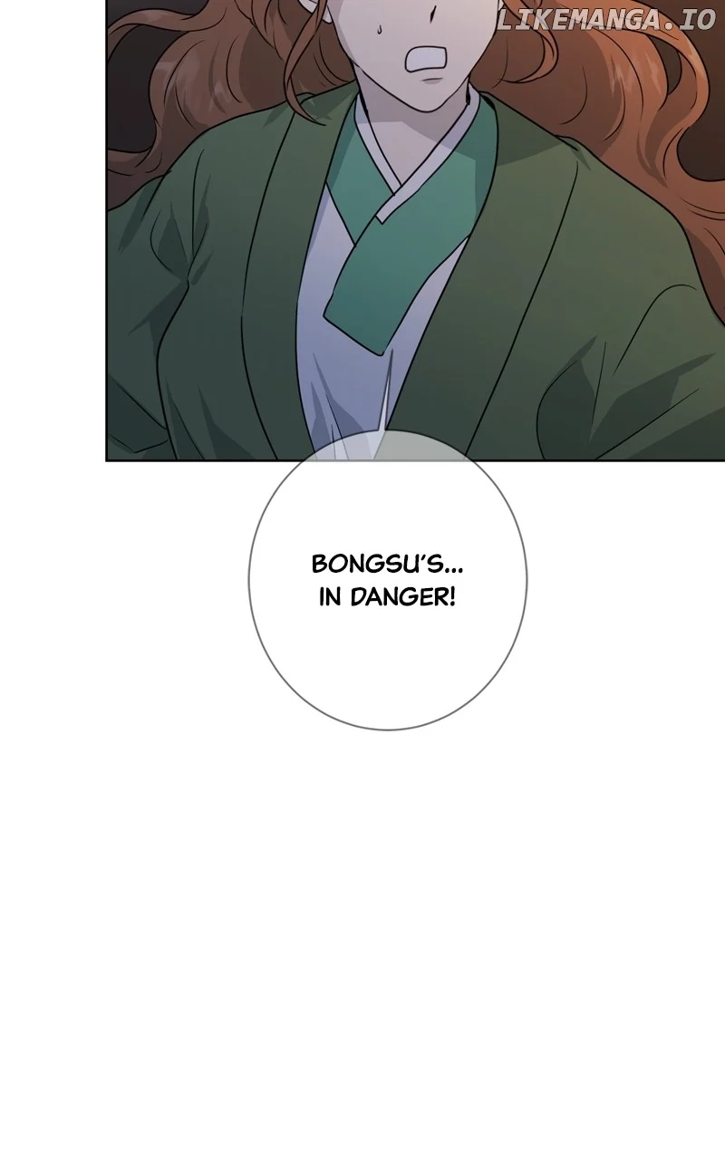 The Goddess’s Guide to Farming Chapter 52 page 49