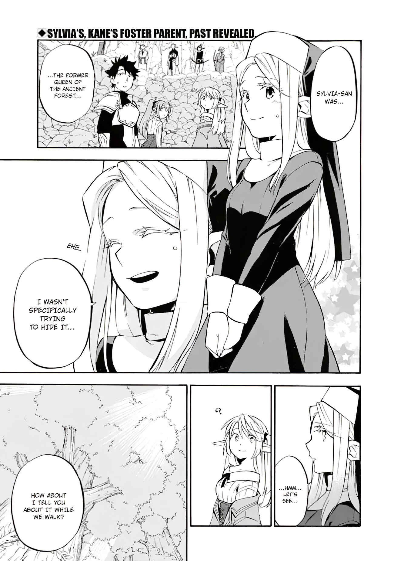 The Good Deeds of Old Adventurer Kane Chapter 26 page 1