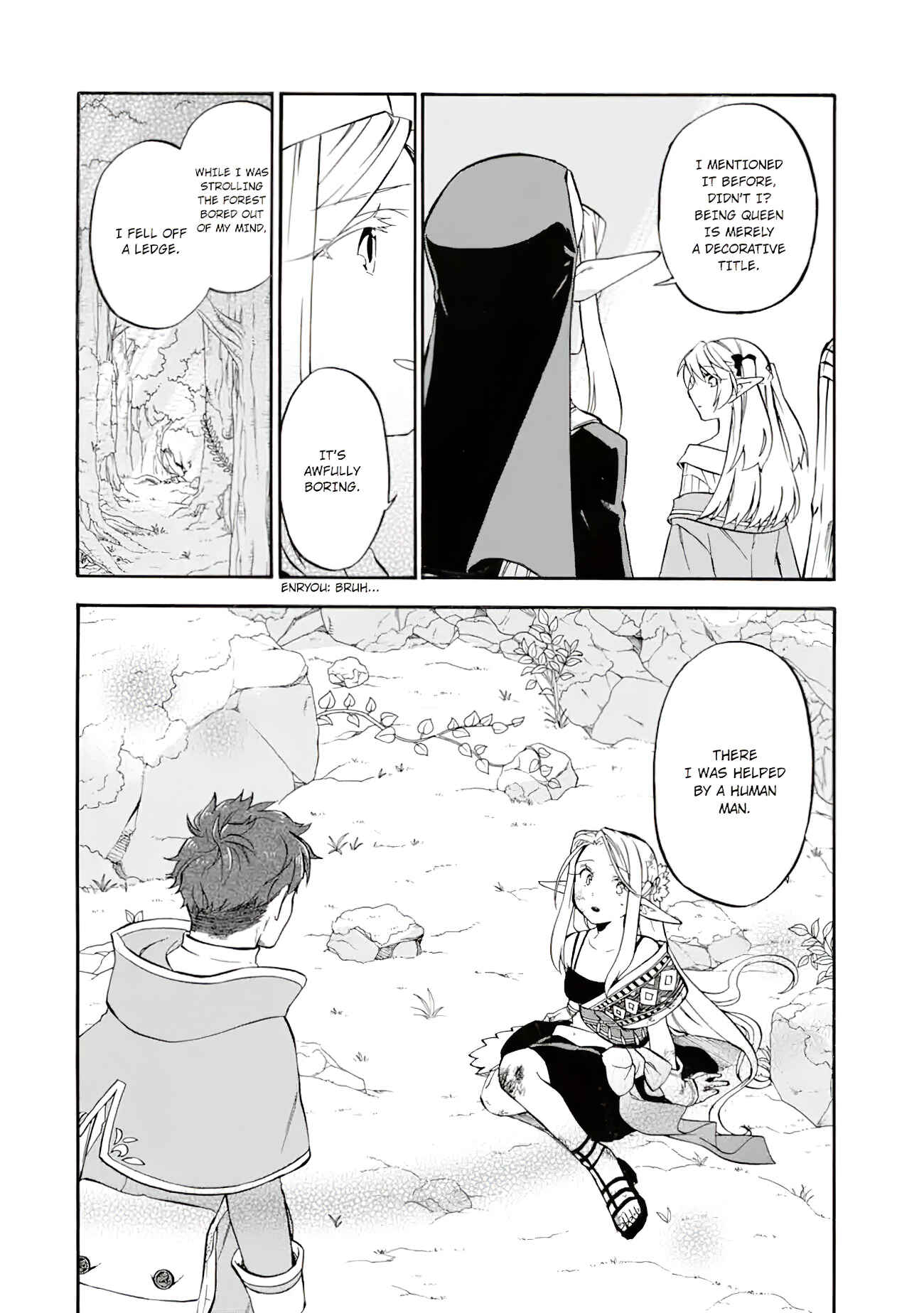 The Good Deeds of Old Adventurer Kane Chapter 26 page 4