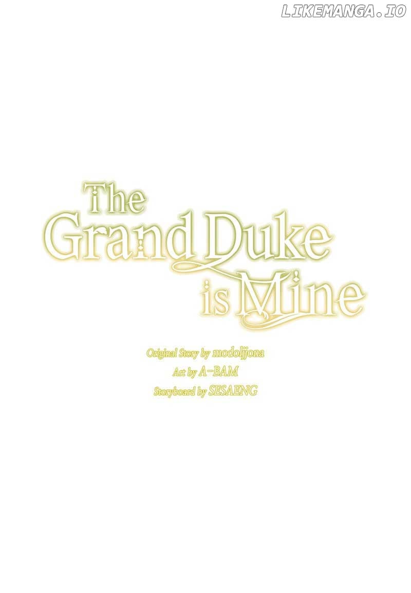 The Grand Duke is Mine Chapter 37 page 32