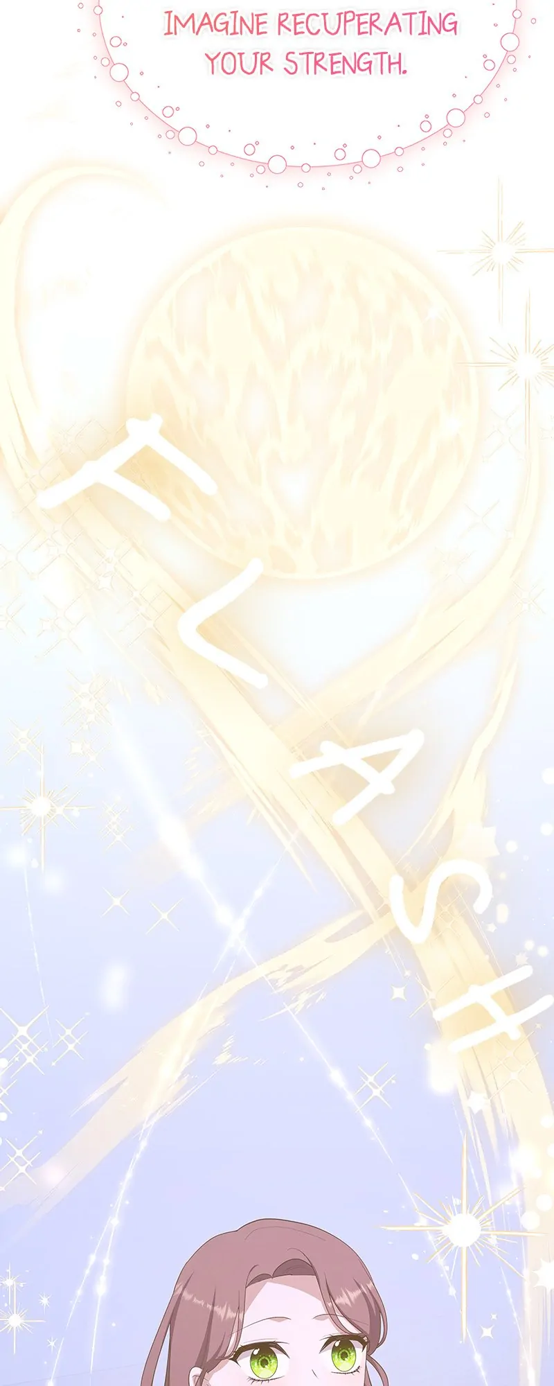 The Grand Duke’s Beloved Granddaughter Chapter 24 page 26