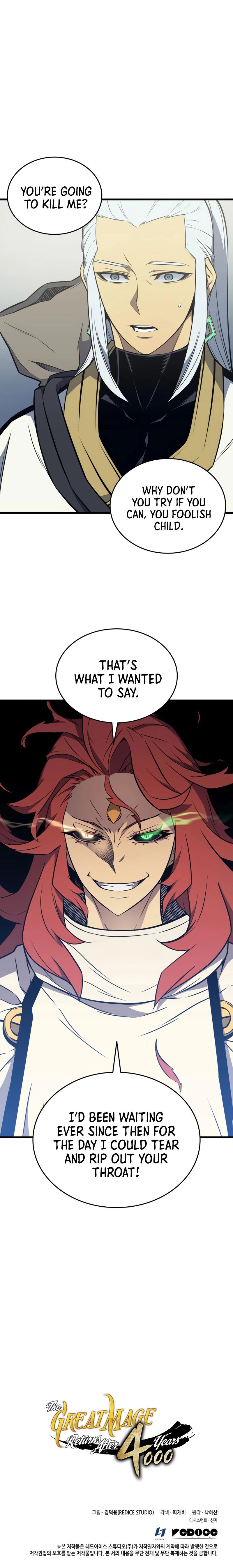 The Great Mage Returns After 4000 Years Chapter 108 page 12