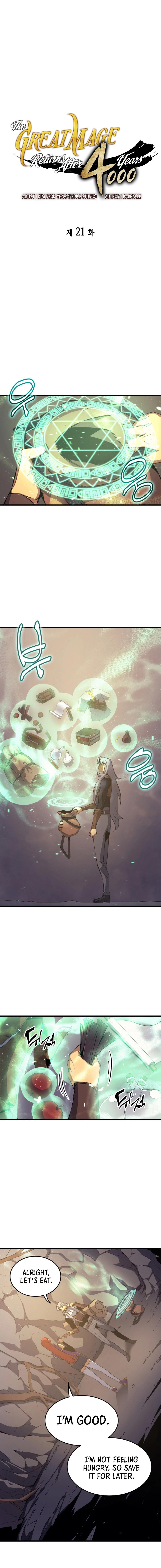 The Great Mage Returns After 4000 Years Chapter 21 page 1