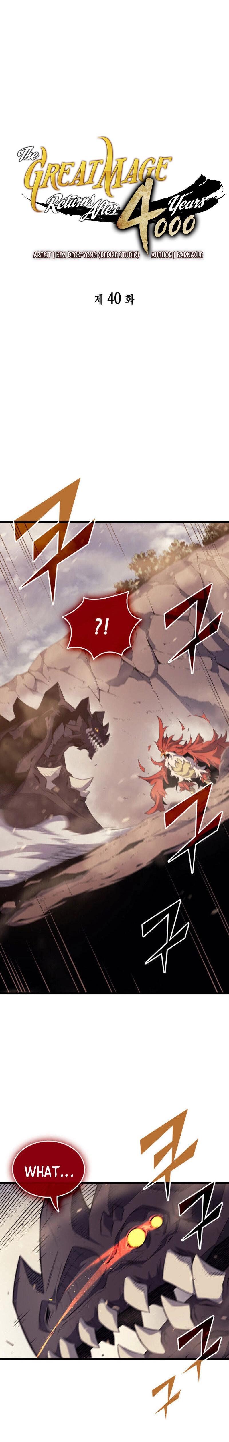 The Great Mage Returns After 4000 Years Chapter 40 page 1