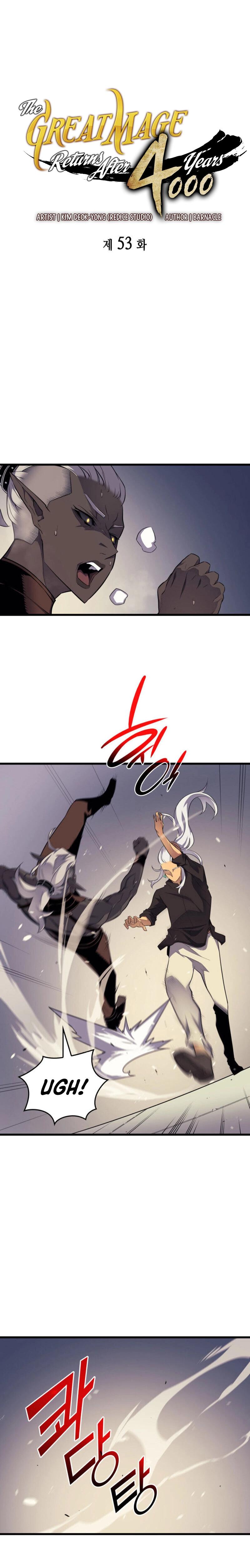 The Great Mage Returns After 4000 Years Chapter 53 page 1